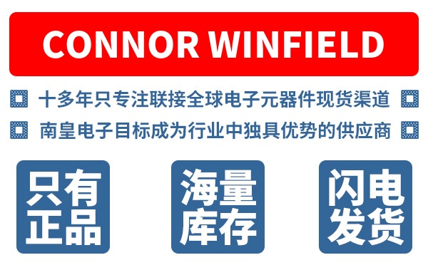 Connor Winfield��˾�������·ƶ��£�